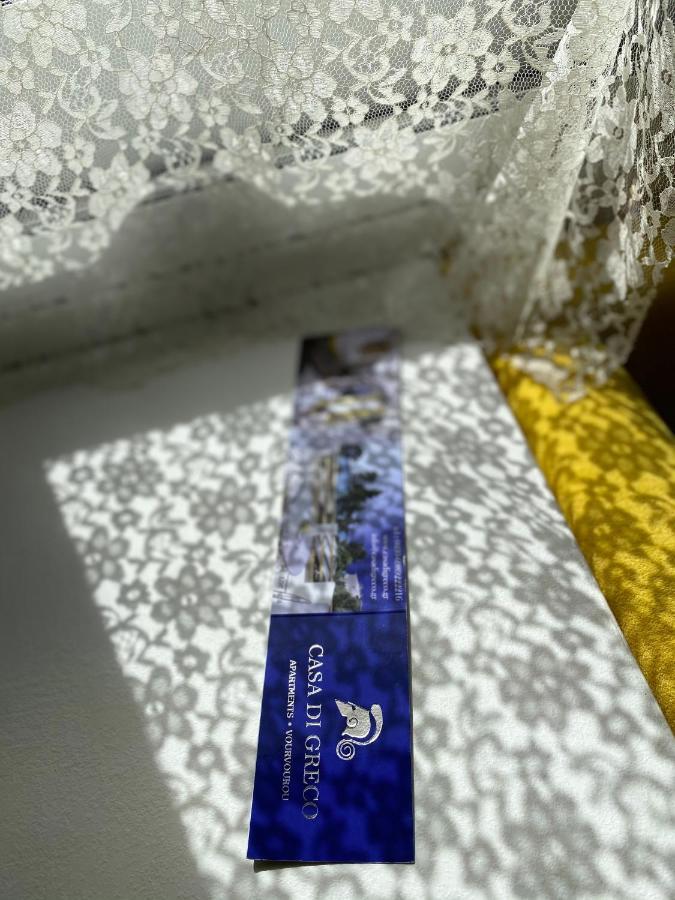 Aparthotel Casa Di Greco Vourvourou Exterior foto